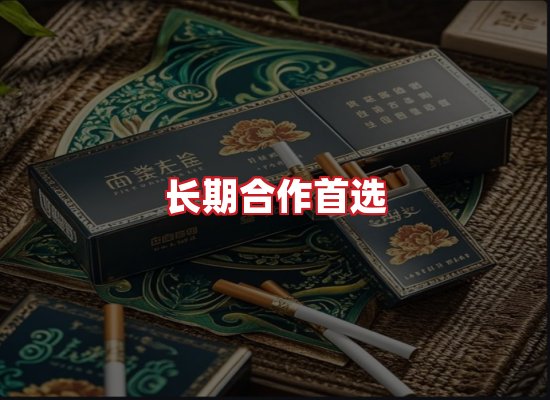 专业团队